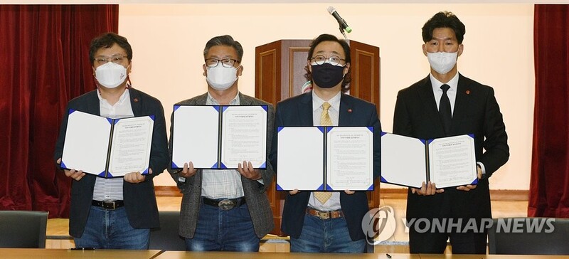 4개 지역 기자협회, 한국 현대사 왜곡 공동 대응한다