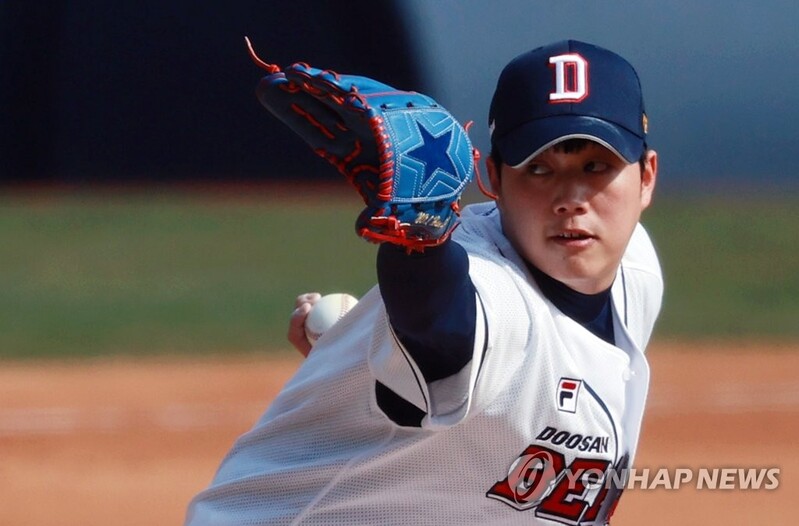 Rival KBO clubs pull off four-player deal involving All-Star pitcher