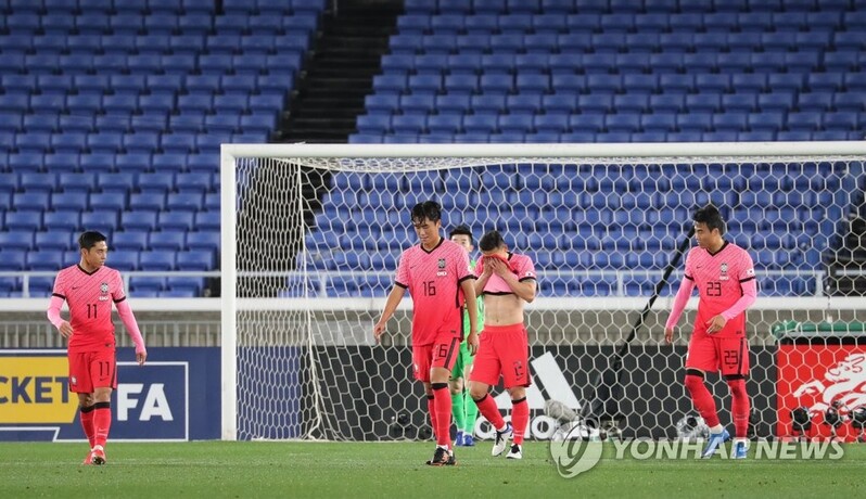 (LEAD) S. Korea fall to Japan 3-0 in men's football friendly