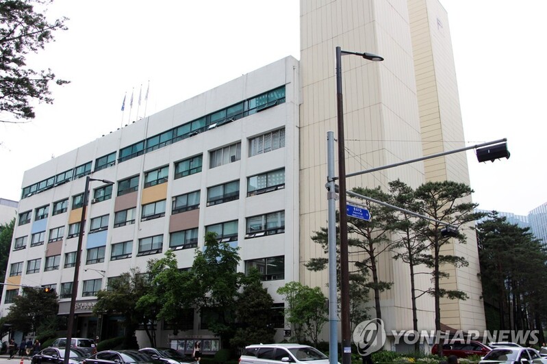 83년 역사 종로구청사 철거…29일부터 임시청사 사용