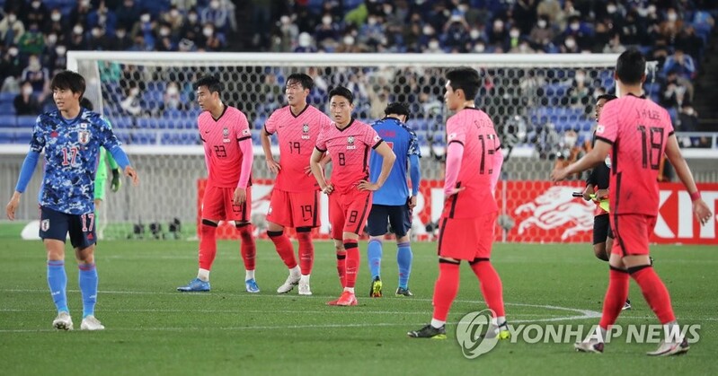 Nat'l football chief apologizes for friendly loss to Japan