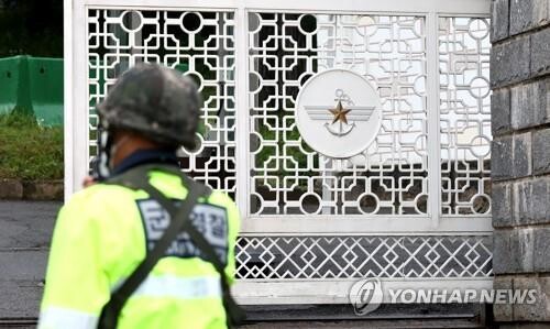 Civilian worker at defense ministry compound tests positive for COVID-19