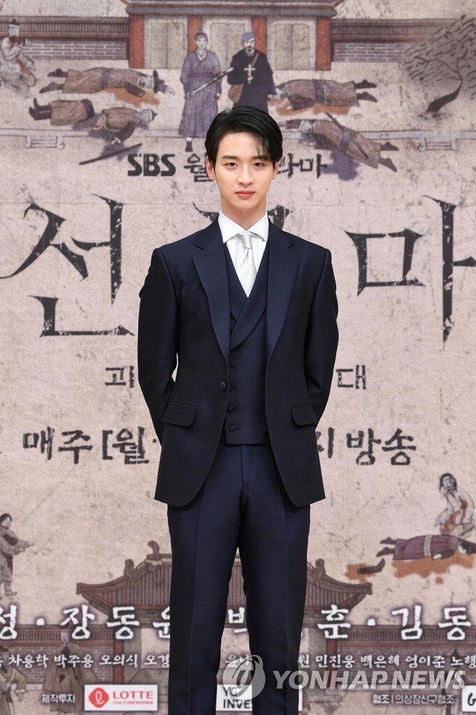 '조선구마사' 장동윤·박성훈·이유비, 작품 선택 사과(종합)