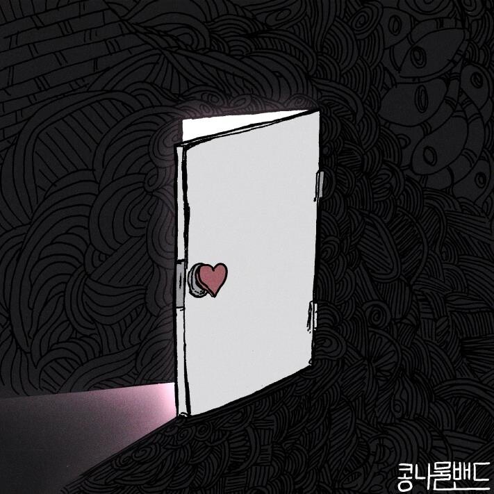 정신장애인 4명 모인 '콩나물밴드'…첫 자작곡 음원 발매