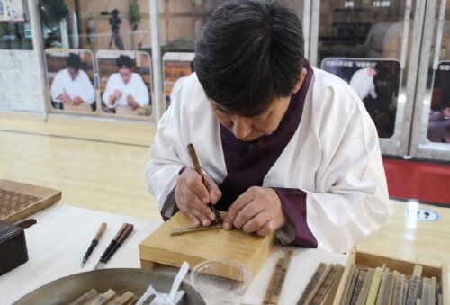 국립무형유산원, 4월 국가무형문화재 공개행사 개최