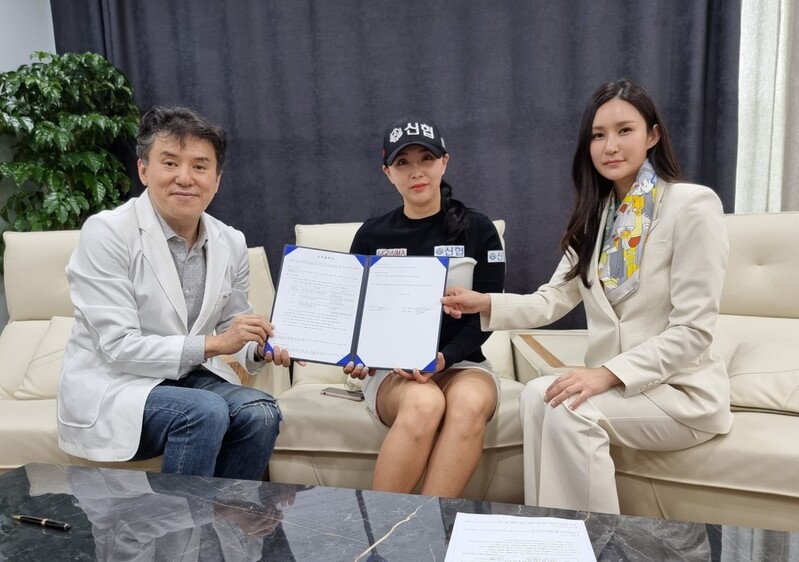 KLPGA 이효린, 서니사이드업·청담 쥬넥스 의원과 후원 협약