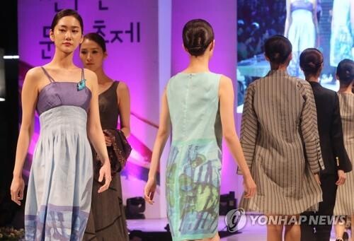 '한지의 멋과 가치'…전주 한지 문화축제 5월 5일 개막