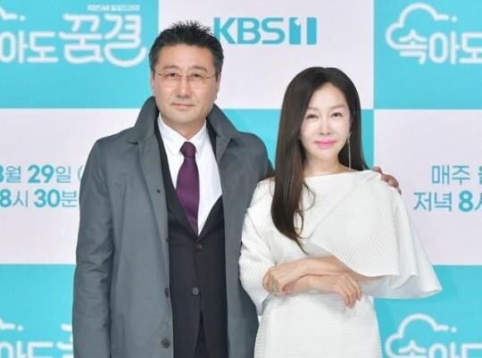 '속아도 꿈결' 박준금 "황혼만의 사랑 이야기 있죠"