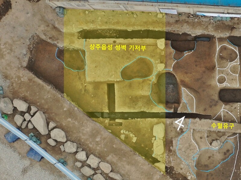 일제강점기 강제 철거됐던 상주읍성 성벽 일부 확인