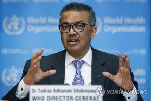 World leaders call for global treaty for pandemic preparedness, response