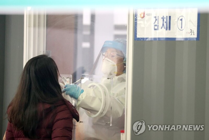 10 Uzbek roommates test positive for coronavirus in central county