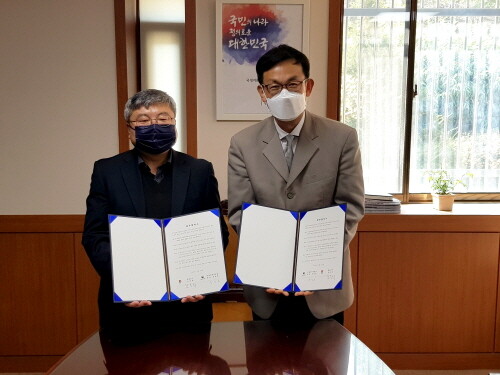 합천군·국립진주박물관, 업무협약 체결