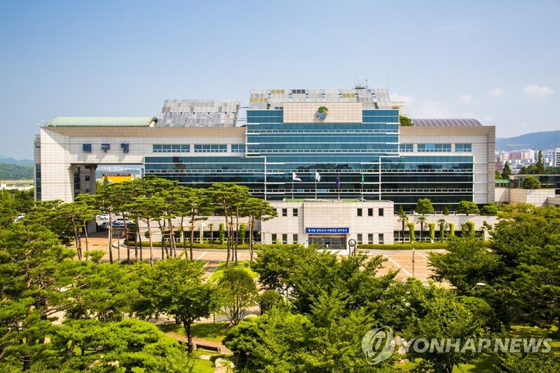 울산 북구 7개 산·능선 '일곱만디'로 지정…관광 콘텐츠화