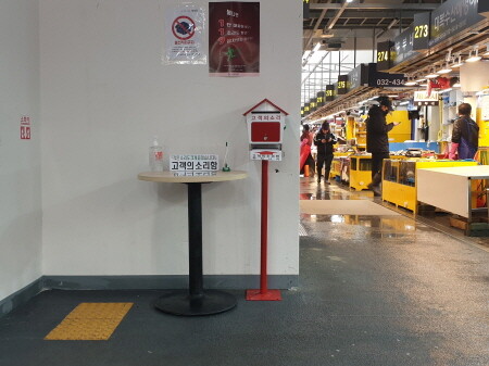 인천 남동구, 소래포구 전통어시장에 '고객의 소리함' 운영