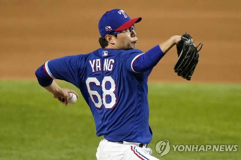 Rangers put S. Korean pitcher Yang Hyeon-jong on taxi squad