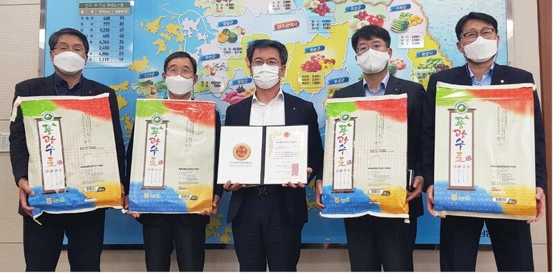 전남농협, 쌀 대표브랜드 '풍광수토' 명가명품 대상