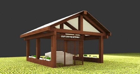 금천구, 금나래중앙공원 원예체험 행사 개최