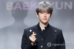 EXO's Baekhyun to join military next month