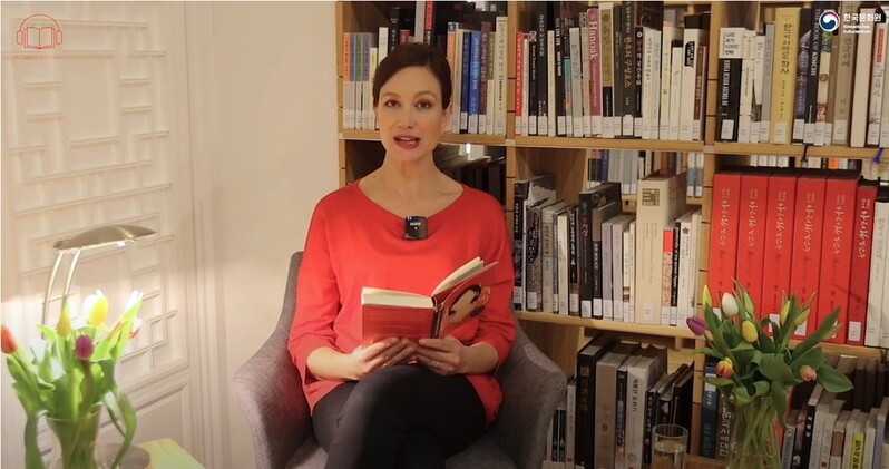 독일 베스트셀러 오른 '82년생 김지영'…독어로 들어볼까