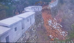A part of Seoul City Wall collapses due to the intense spring rain