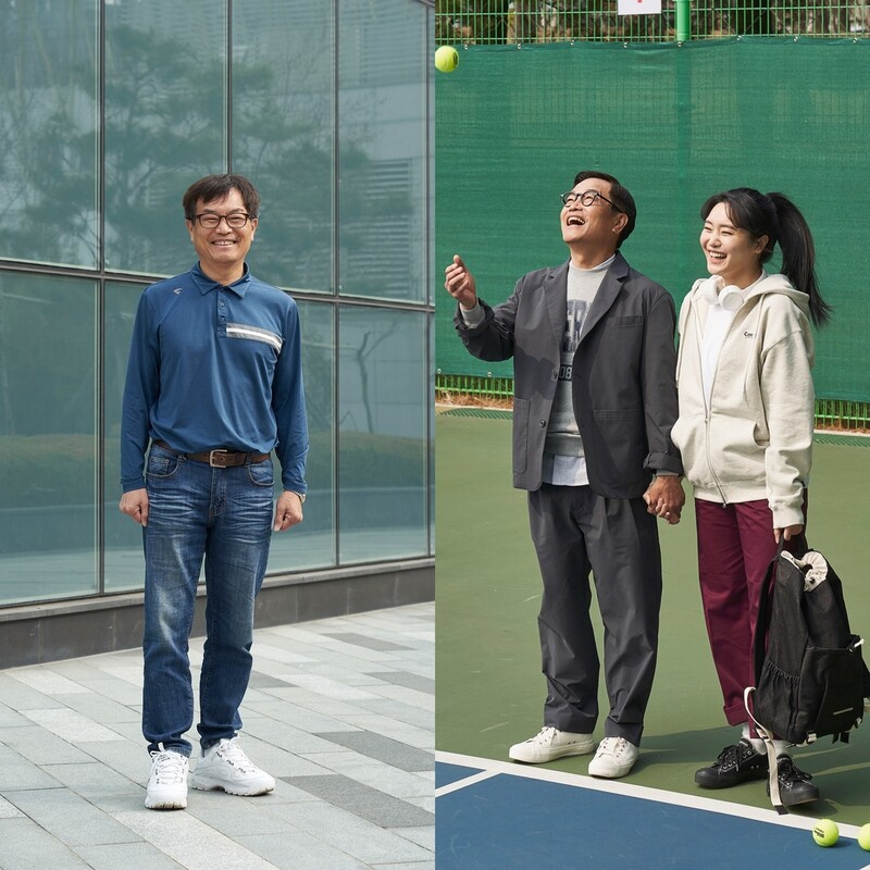 [게시판] 롯데백화점, '가족 패션스타일 바꾸기' 참가자 모집