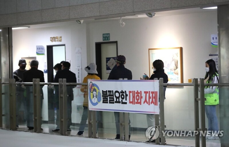 New virus cases above 500 for 5th day, another potential wave worrisome