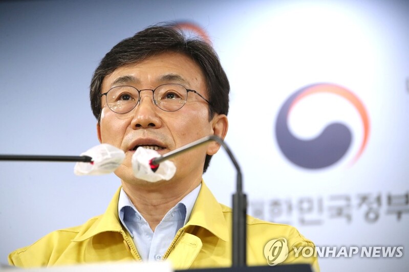 (4th LD) New infections above 500 for 5th day amid concerns over spring resurgence