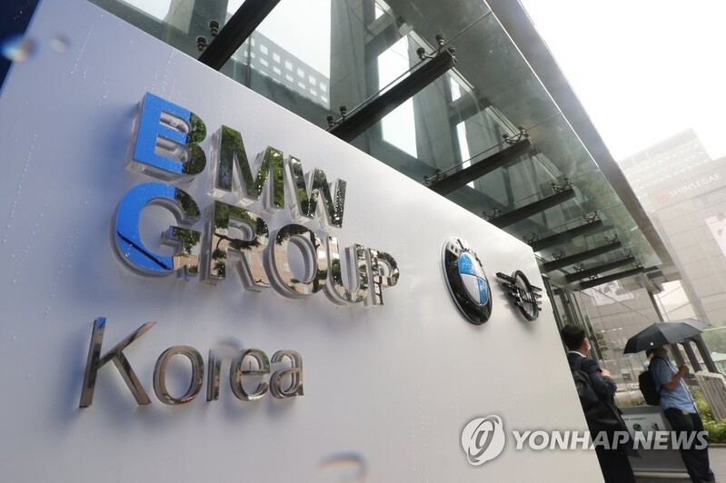 "내가 산 BMW가 전시차량" 법적 해결 방법은?
