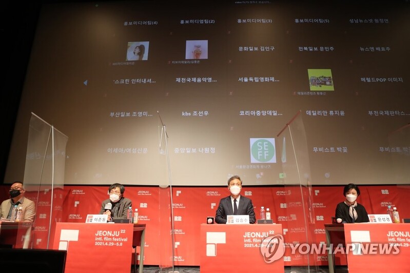 제22회 전주국제영화제서 186편 상영…"영화는 계속된다"(종합)