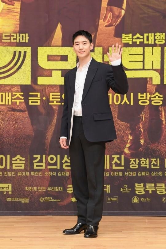 '모범택시' 이제훈 "사적 복수해주는 택시기사, 배트맨 같아"