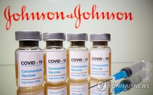 S. Korea approves Janssen's COVID-19 vaccine