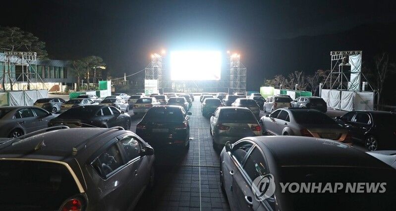 울주세계산악영화제서 세계 신기록 시골 줄넘기팀 영화 만난다(종합)