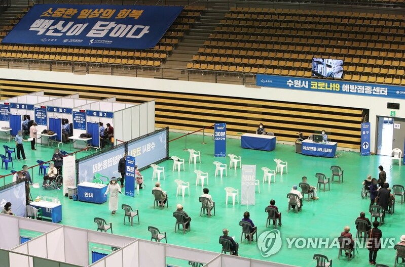 (5th LD) New virus cases most since early Jan., another wave of pandemic looming