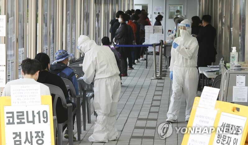 New virus cases most in 3 months amid looming vaccine rollout hiccup