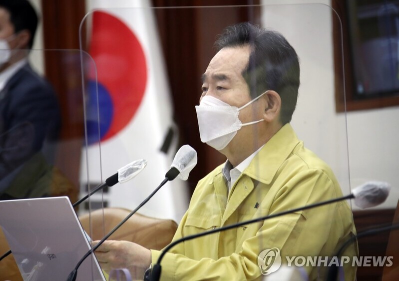 S. Korea to extend current social distancing measures: PM