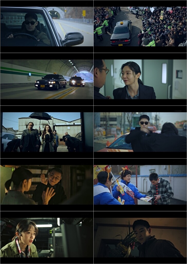 이제훈의 '모범택시', 10%대 시청률로 운행 시작