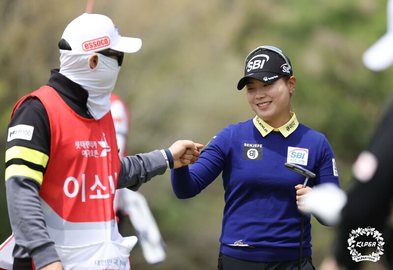 '바람은 내 친구' 이소미, KLPGA 개막전 3R 선두