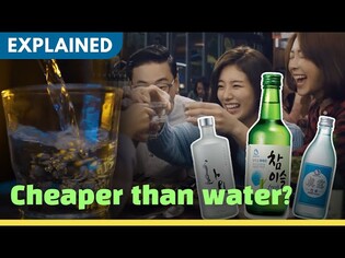 The best-selling spirit in the world l How soju dominated Korea