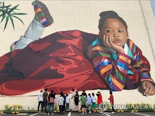 Korean government thanks Rep. Strickland for wearing hanbok at an Inauguration ceremony