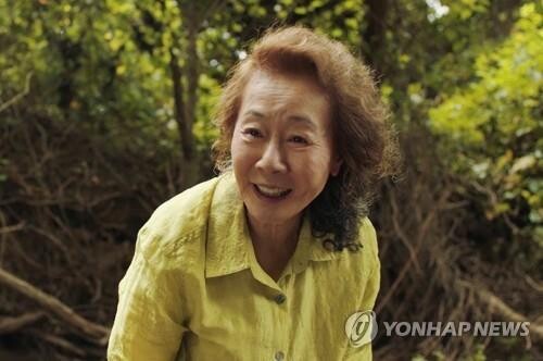 (LEAD) Korean Youn Yuh-jung wins best supporting actress for 'Minari' at BAFTA