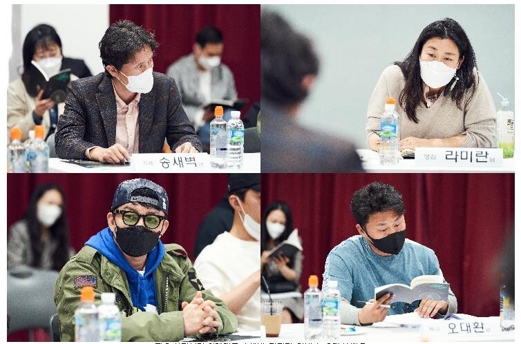 송새벽·라미란 주연 코미디영화 '컴백홈' 크랭크인