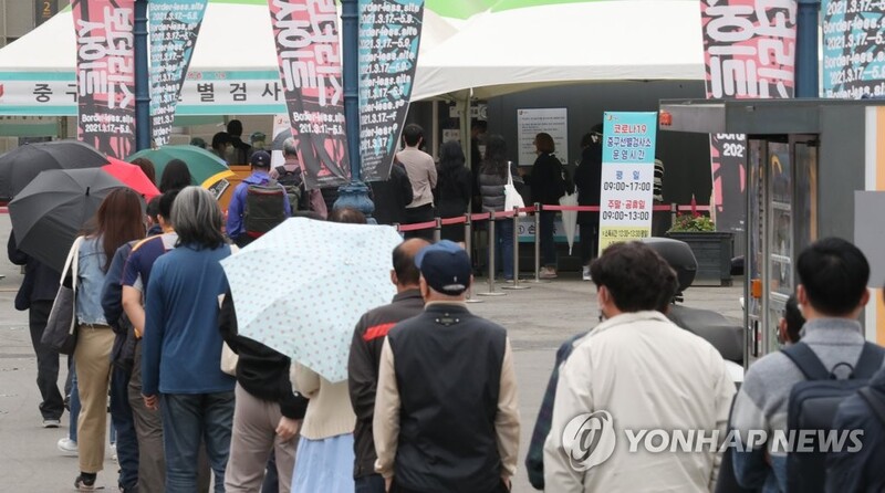 (LEAD) 49 more cases of COVID-19 variants confirmed, total now at 379