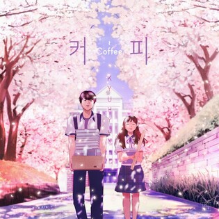 Super Junior's Kyu-hyun to release a new single for his '2021 Project: 季' series