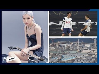 Korea expresses 'strong regret' over Japan's decision to release Fukushima water/ Son Heung-min