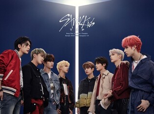 JYP's Stray Kids receives Gold Disc with new Japanese single, "TOP."