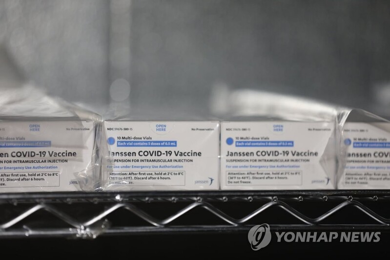 USFK suspends administering J&J vaccine amid blood clot concerns