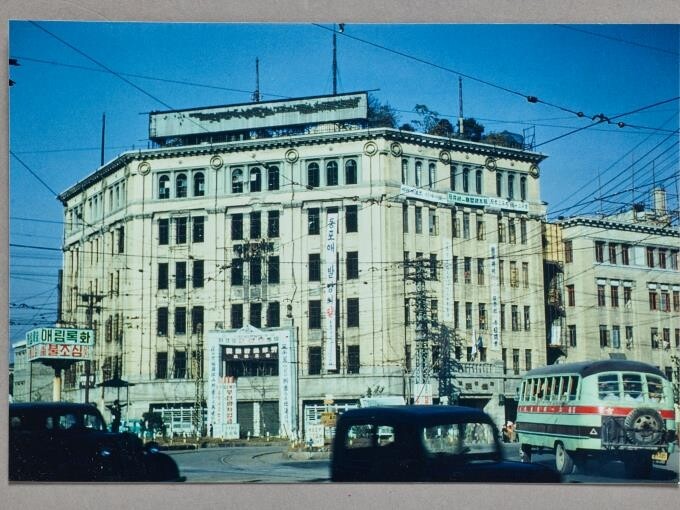 서울역사박물관, 옛 종로 화신백화점 자료 공모