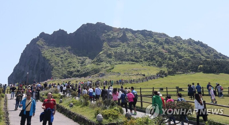 전국 병역명문가 제주 공영관광지 입장료 면제 혜택