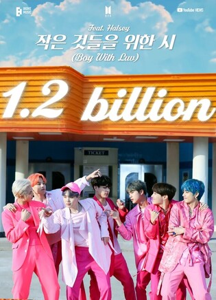 BTS hit 'Boy With Luv' breaks 1.2 bln YouTube views