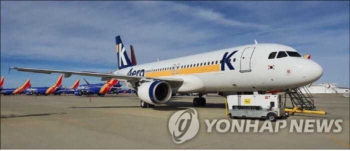 청주공항 거점 에어로케이, 제주 정기노선 취항